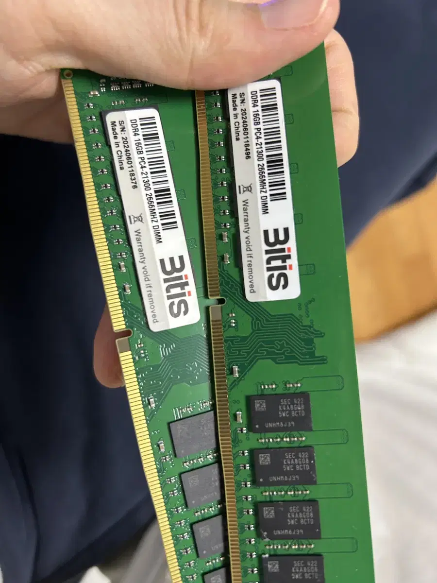 데스크톱 ㅐ메모리 2개 합산 DDR4- 16gb 21300 2666mhz